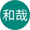 宮村和哉 profile picture